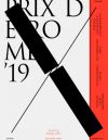 Vertaling NL-EN & tekstredactie NL voor publicatie Prix de Rome 2019 Beeldende Kunst